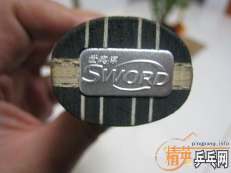 150���ʳ����µ��Ʒ�̼