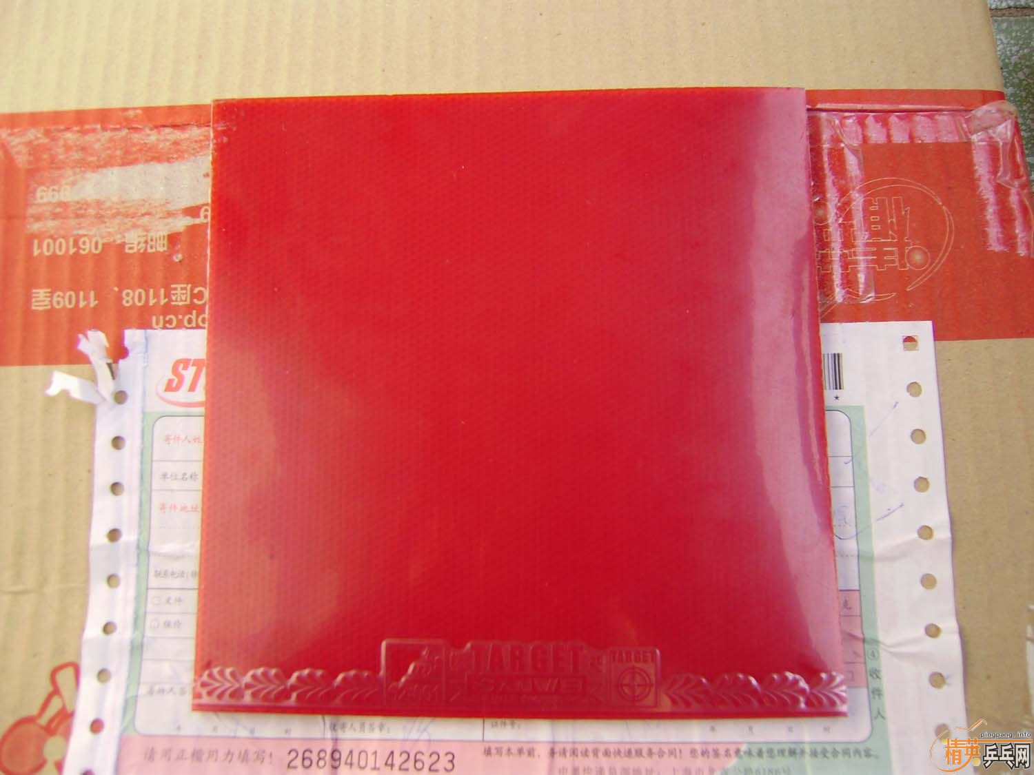 xCaI79D7.jpg