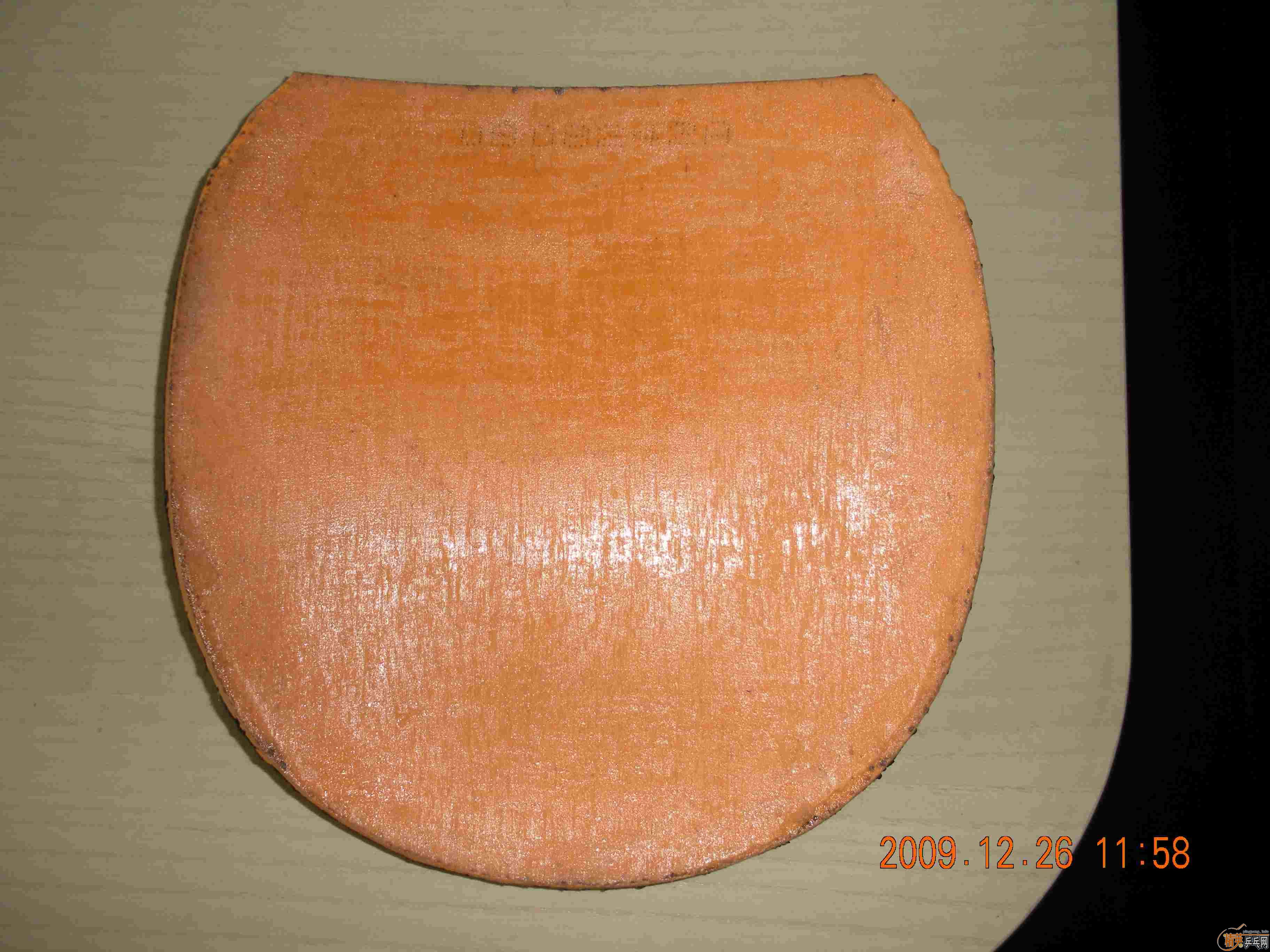 [ԭ��]��5�Ž�Ƥ