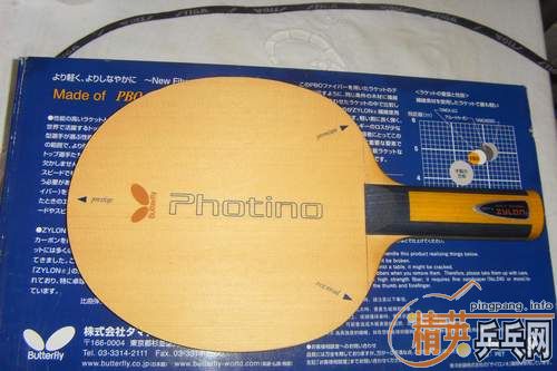 ��΢�ӻ���,���߳����۸��������