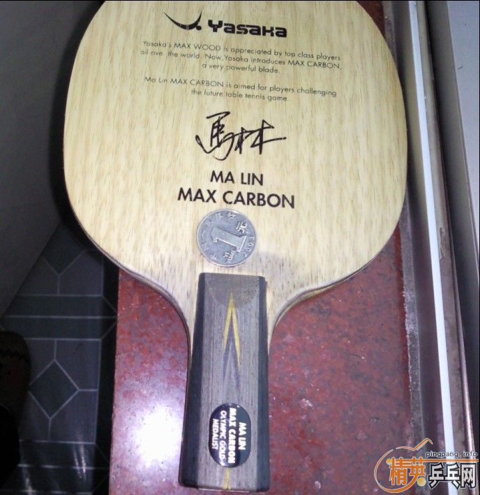 YASAKA�����޻�����-----��̼��ǿ!