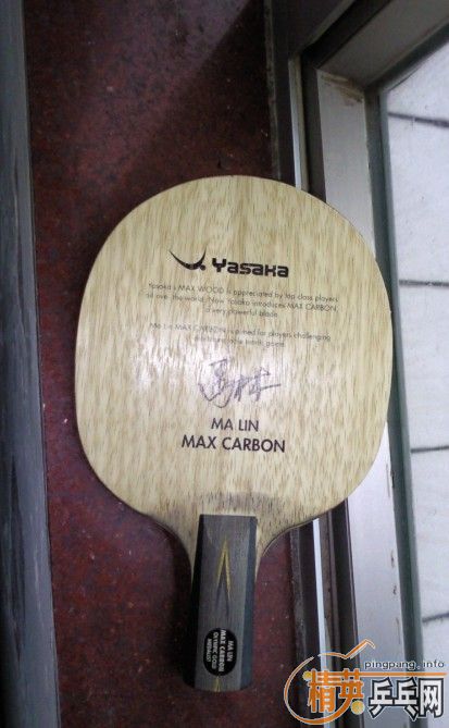 YASAKA�����޻�����-----��̼��ǿ!