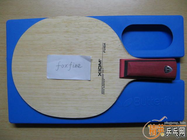 ����FUGA ���� 210