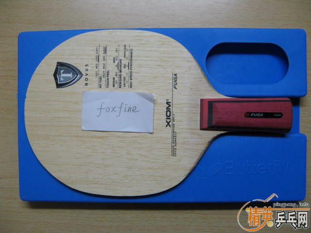 ����FUGA ���� 210