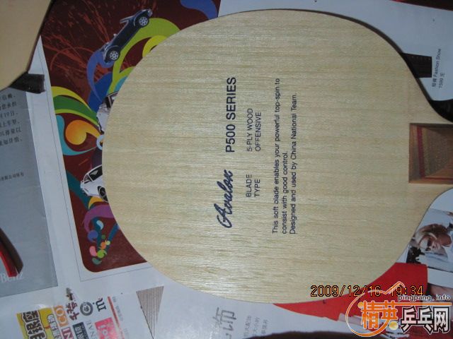 ����������p500!���κο���,�޴�ĥ!����˿