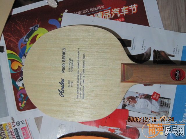 ����������p500!���κο���,�޴�ĥ!����˿