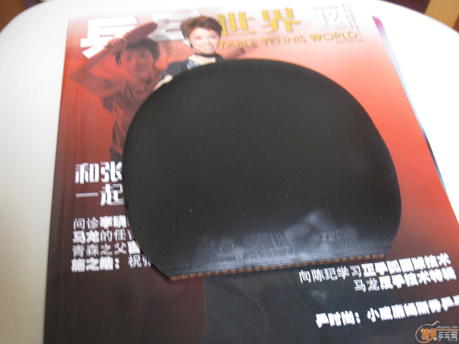 �켫3����3