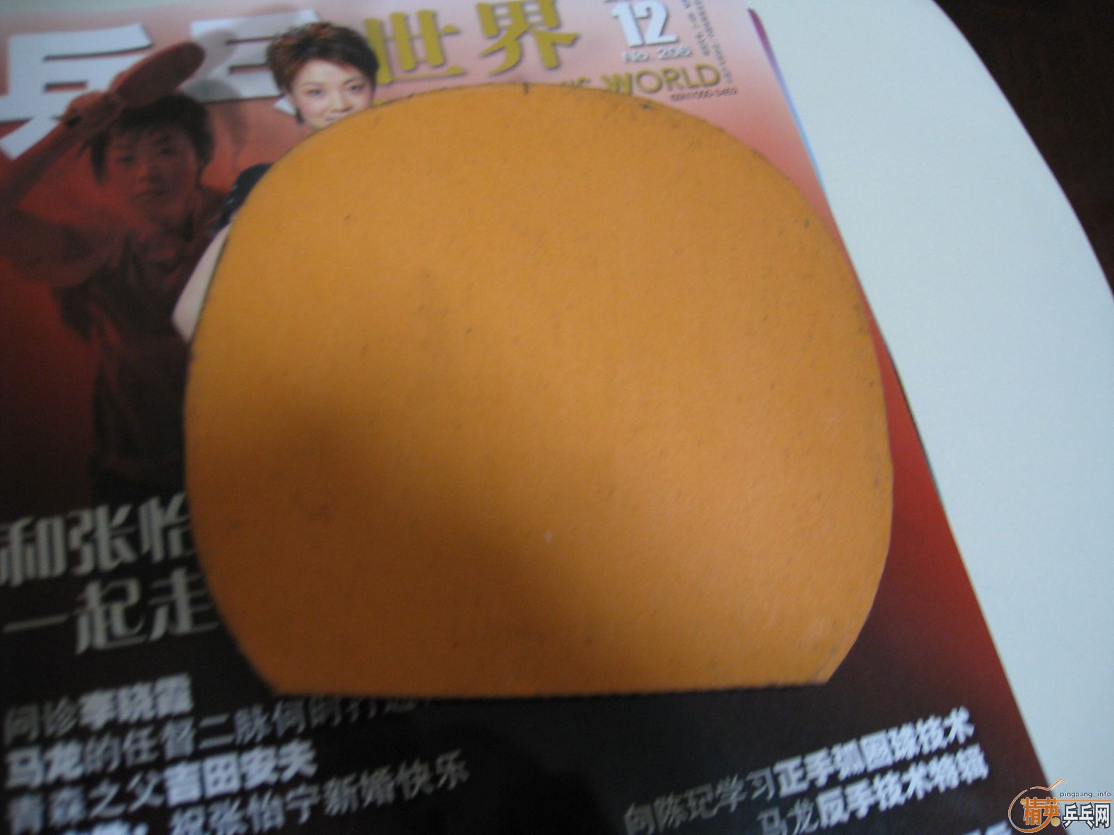 �켫3����3