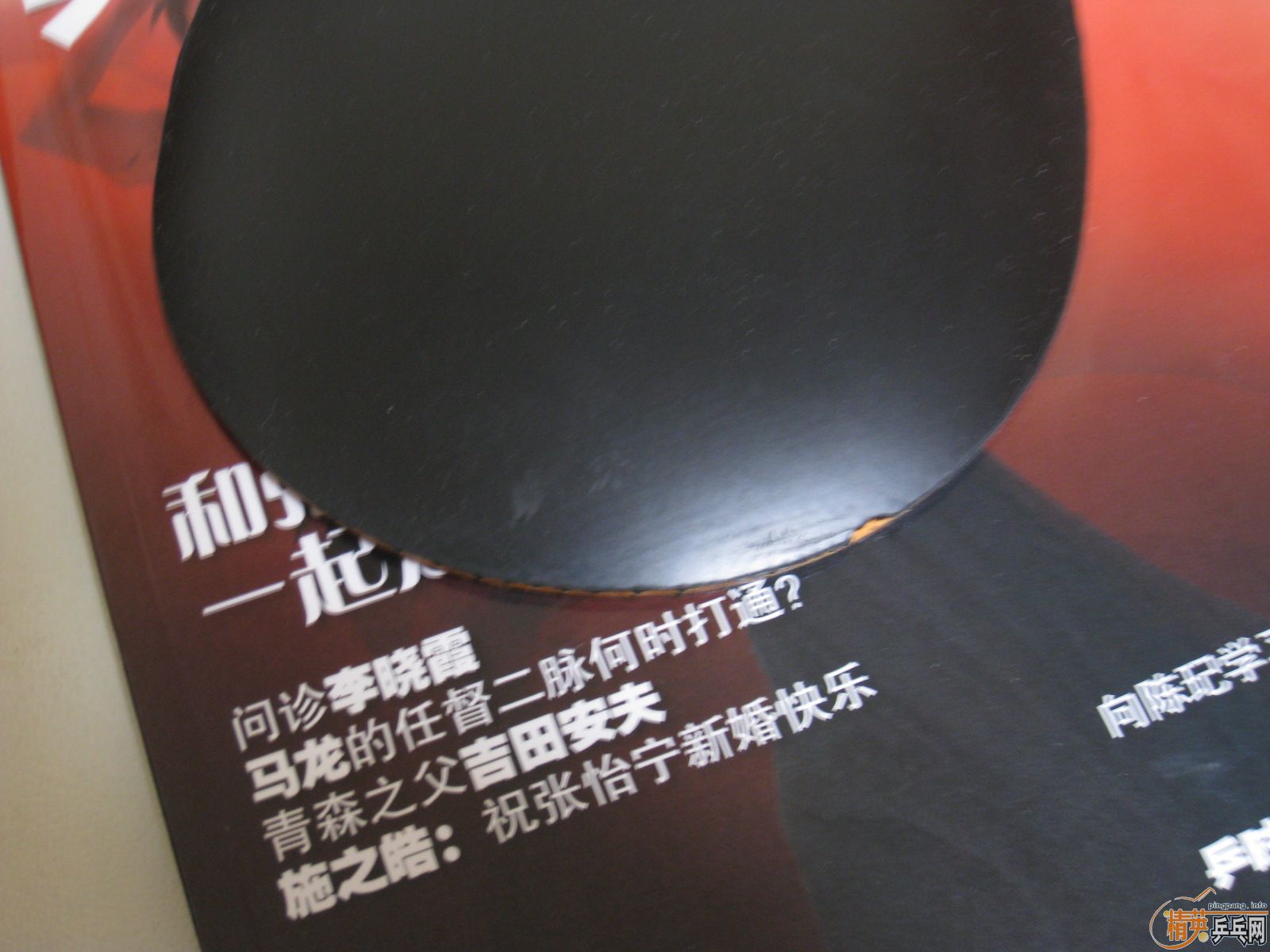 �켫3����3