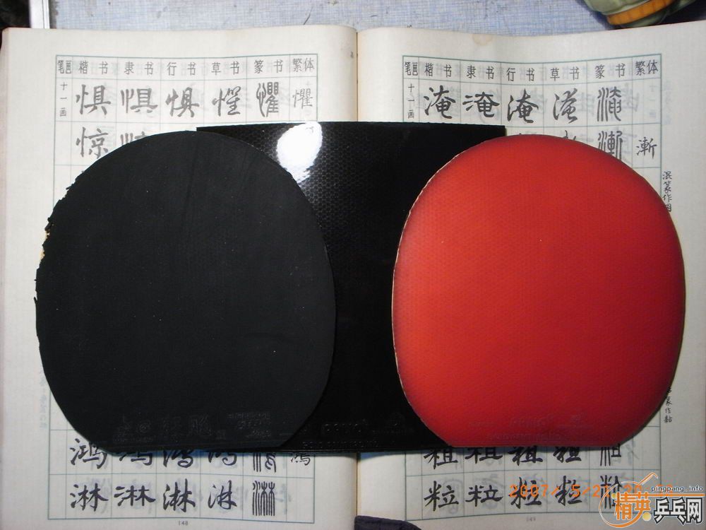 50����ײ˼����Ž�Ƥ