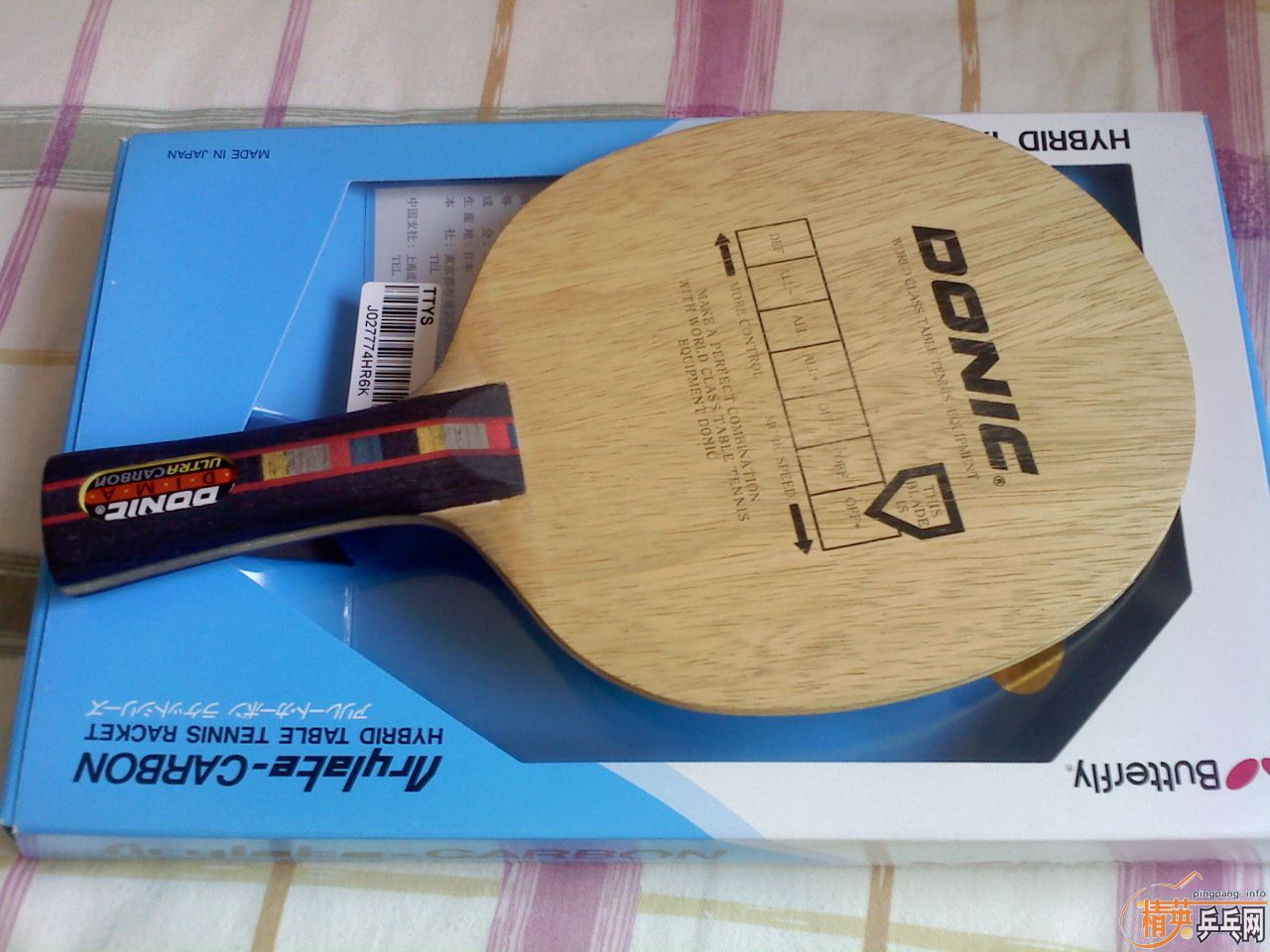 DONIC DIMA ULTRA CARBON ǡ FLJO