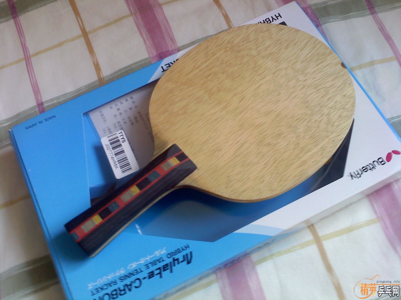 DONIC DIMA ULTRA CARBON ǡ FLJO
