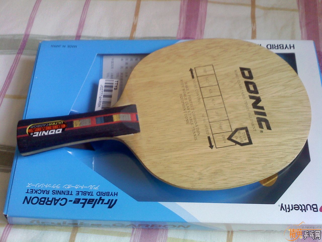 DONIC DIMA ULTRA CARBON ǡ FLJO