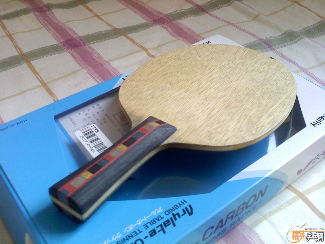DONIC DIMA ULTRA CARBON ǡ FLJO