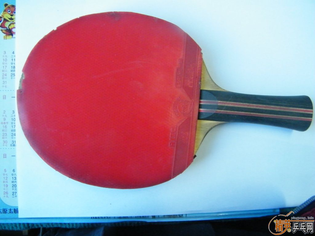 ����������OC��ye��032008��