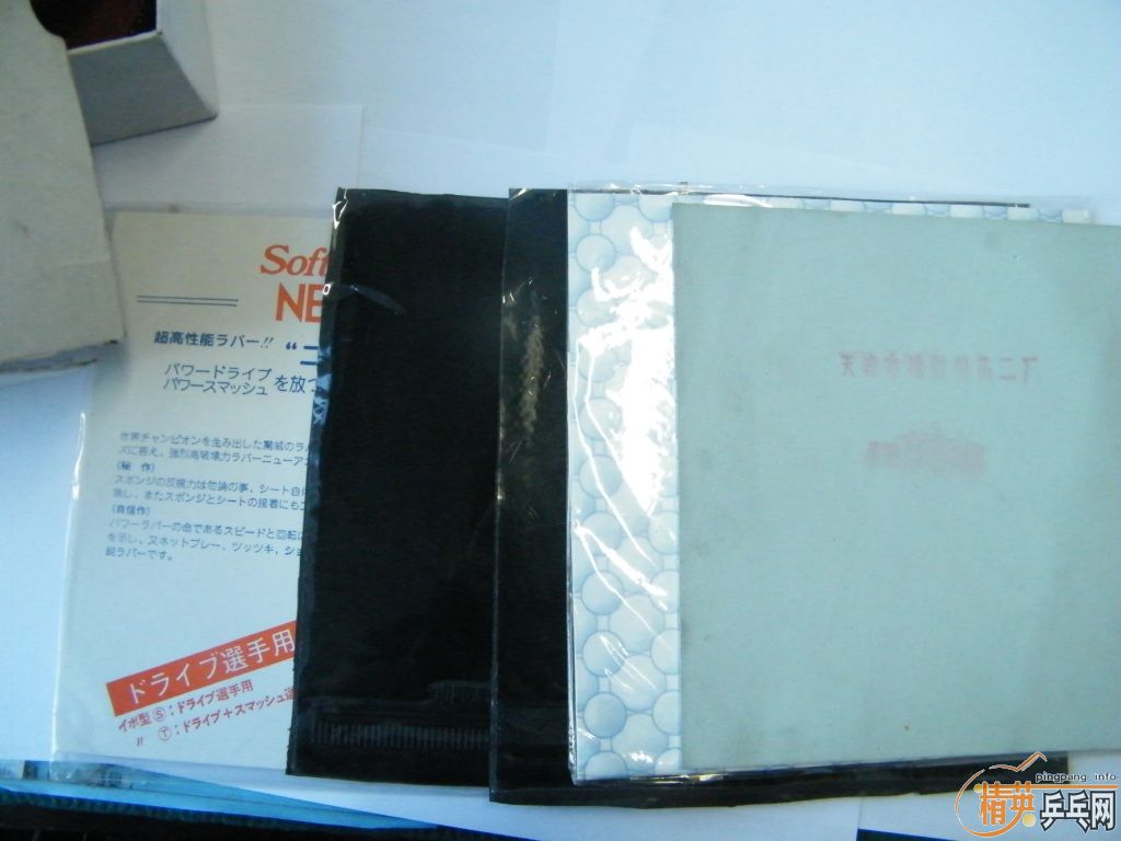 һ�ѽ�Ƥ����������������������������������1