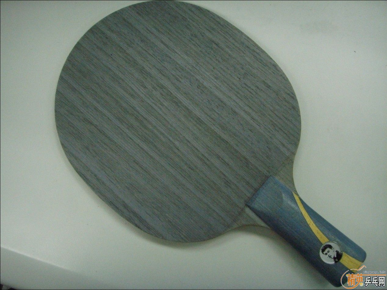 QO7x8G6v.jpg