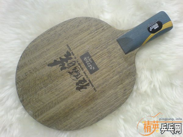 ����������������-06��������𩡿