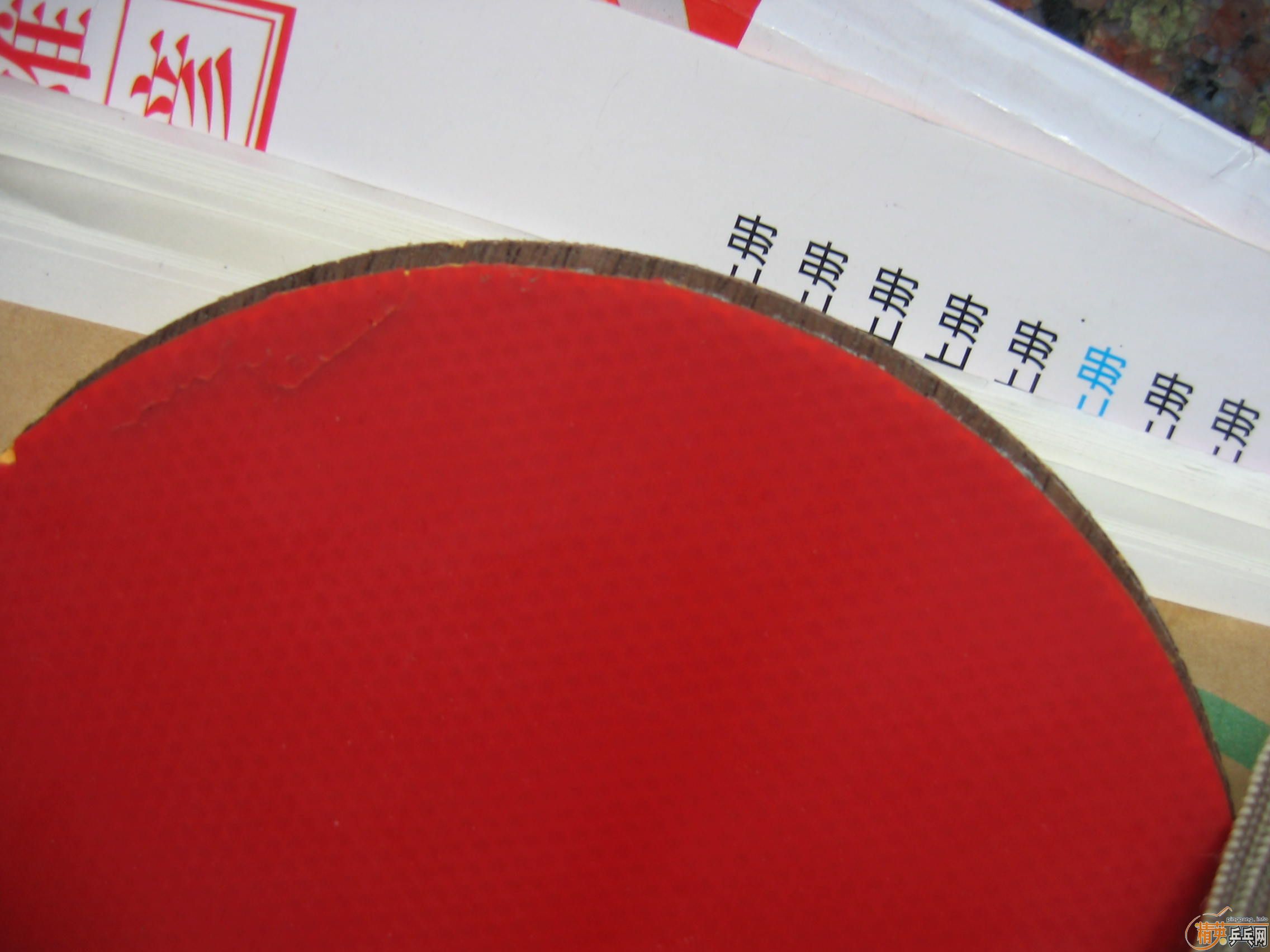 ������������SRIVER-FX������