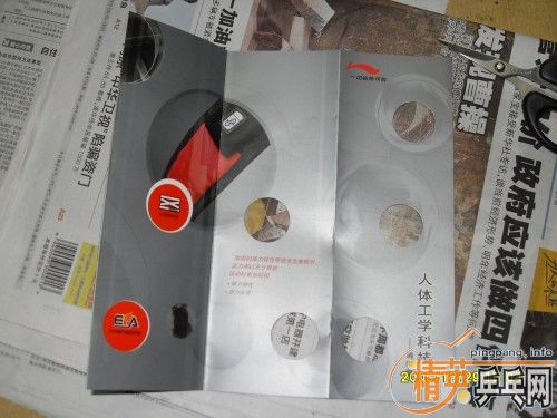 [�Ƽ�]120������������� ƹ�ҿ���