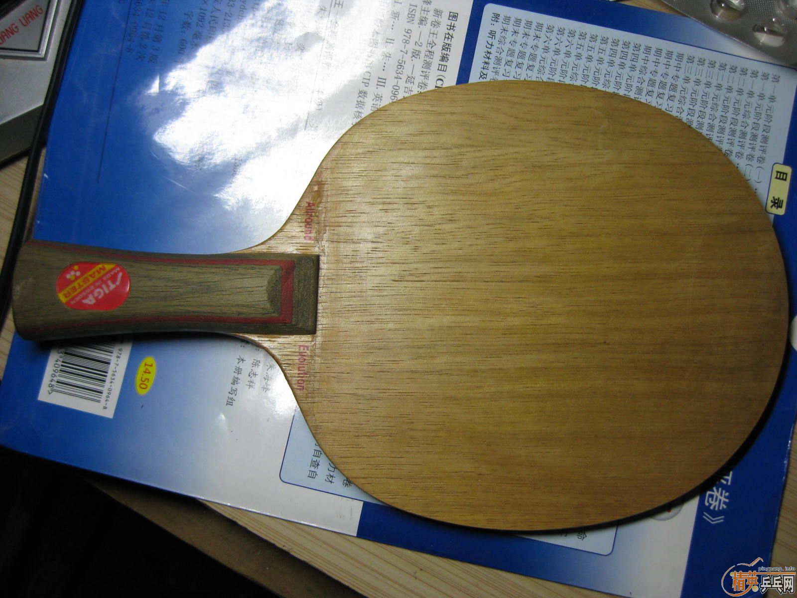 175��˹�ۿ��ϻ� ��AE�������