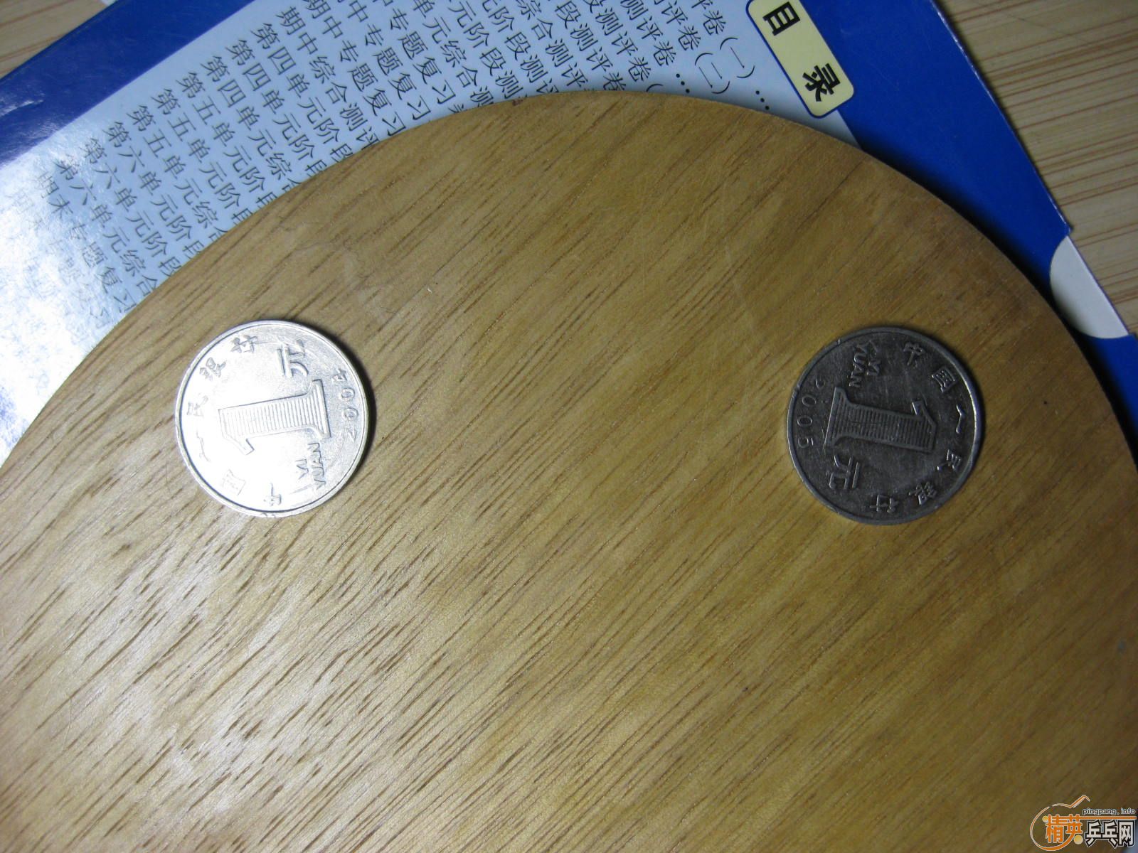 175��˹�ۿ��ϻ� ��AE�������