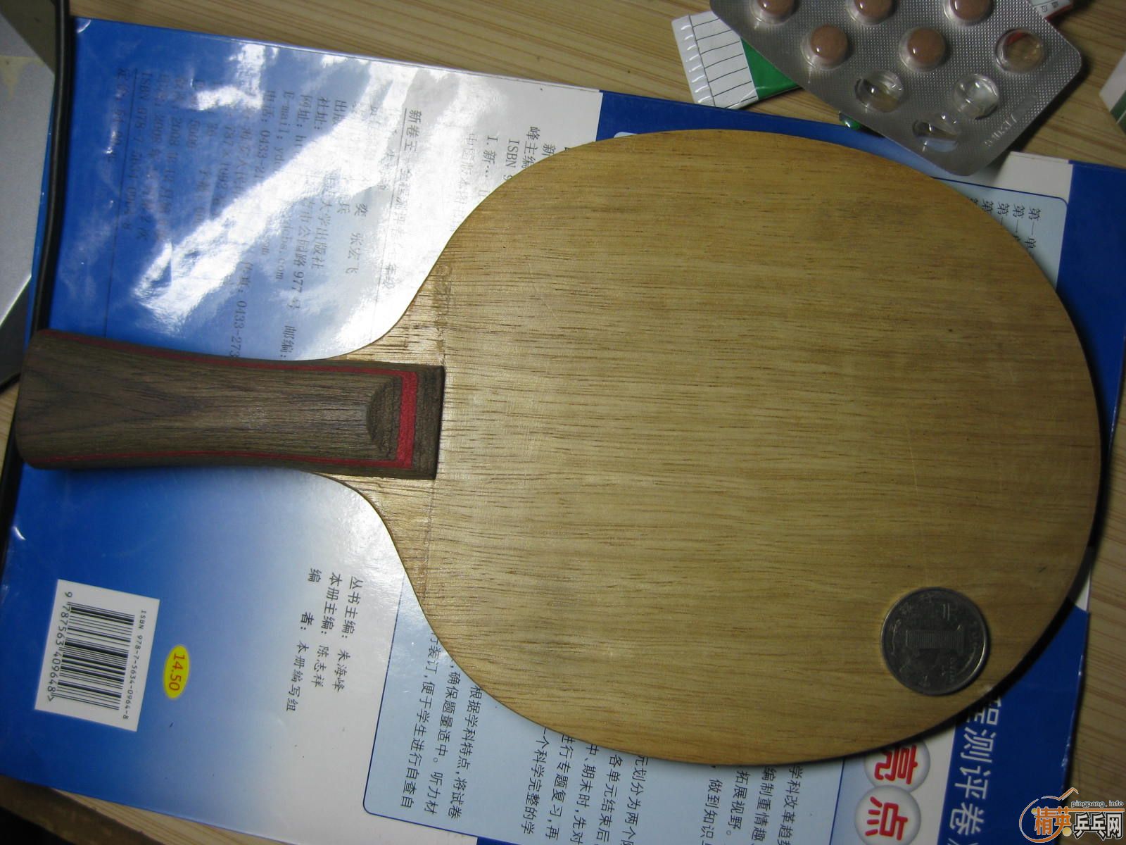 175��˹�ۿ��ϻ� ��AE�������