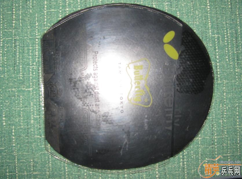 ���˵װ�����.����MC-1,JO.MP��