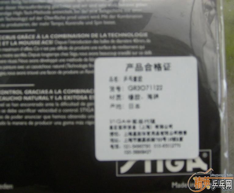 �л�˹�ؿ�ȫ����,388D�ݳ�����ճ�Է���