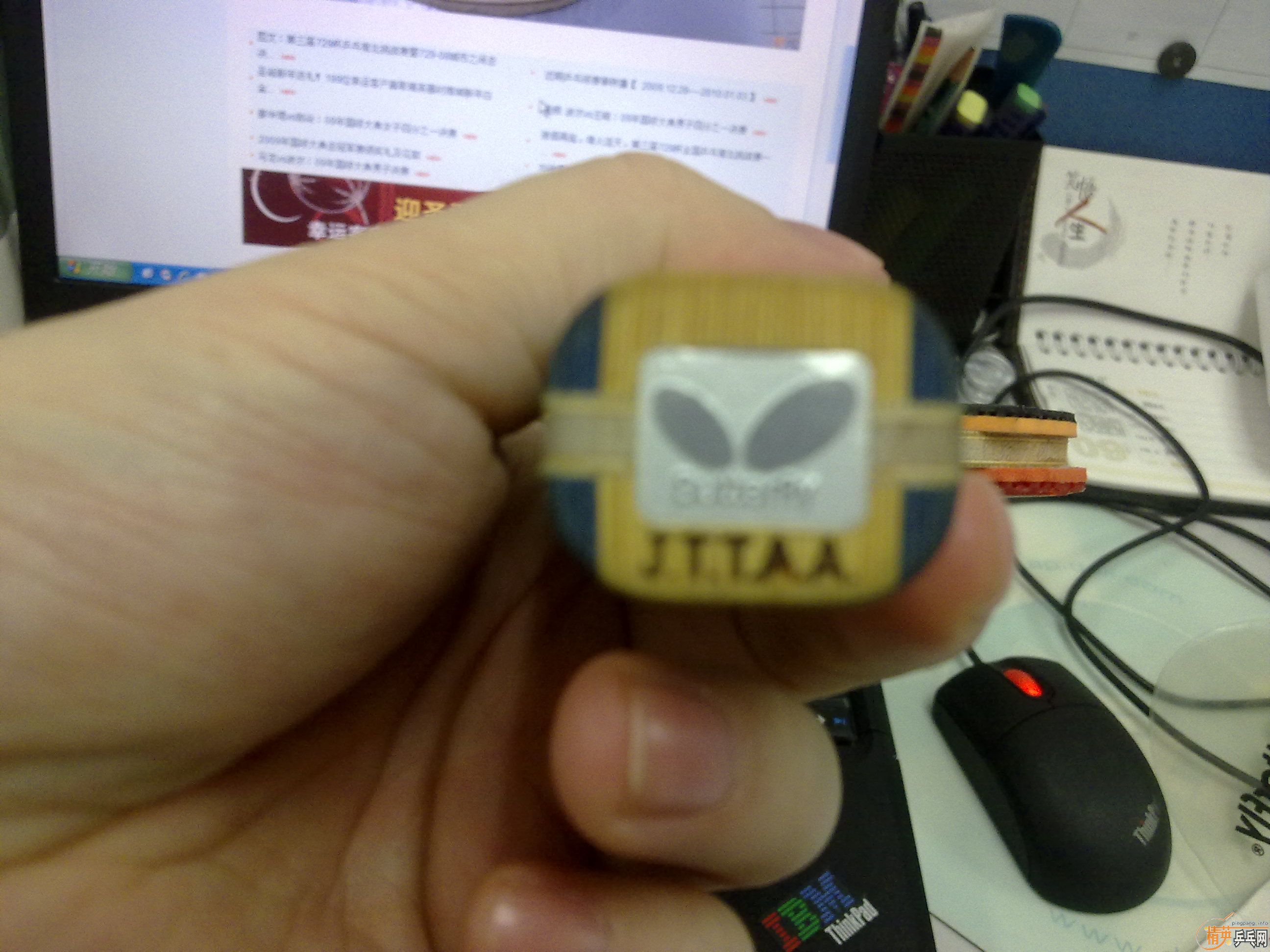 ���հ�boll zlf,st,������ʡ��3,800�����