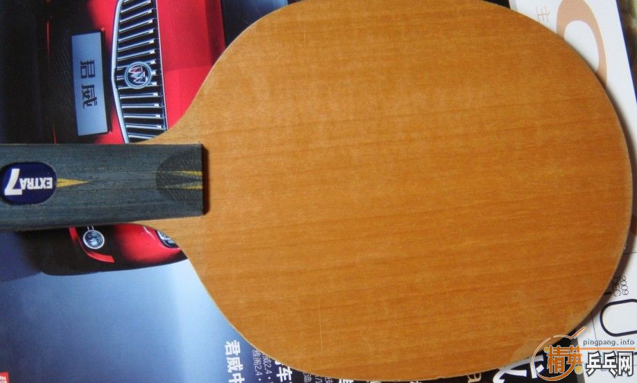 YE7  �л�250Ԫ����