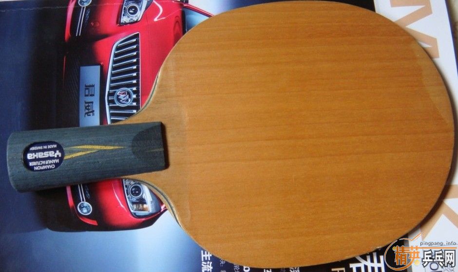 YE7  �л�250Ԫ����