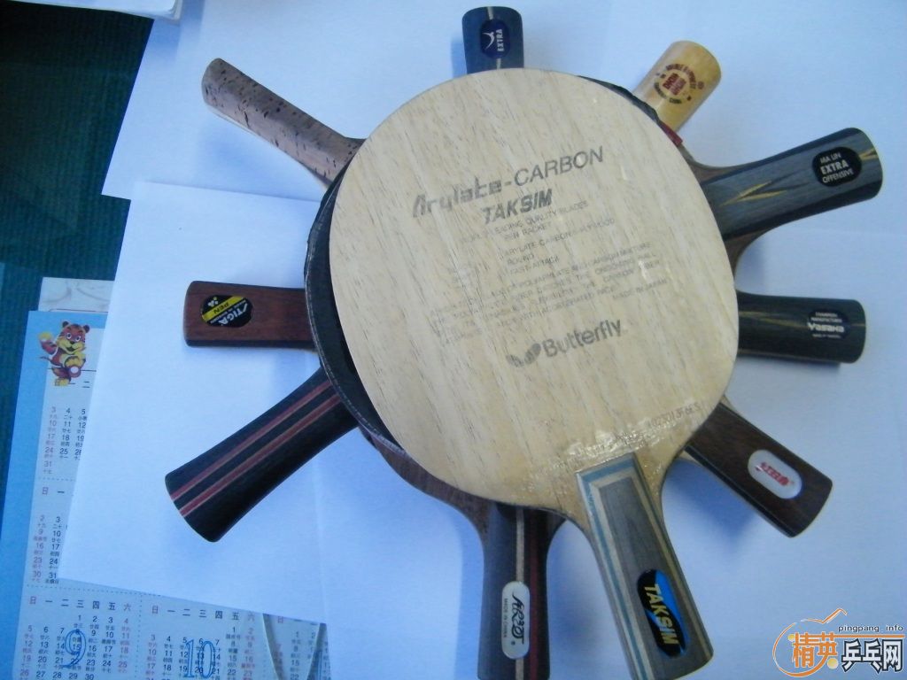 ����������OC��ye��032008��