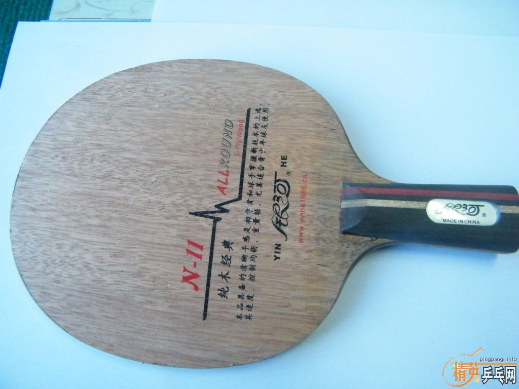 ����������OC��ye��032008��