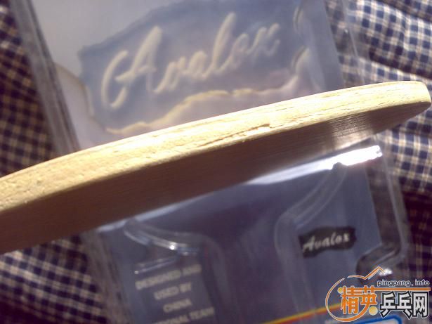 p700 250��˳��