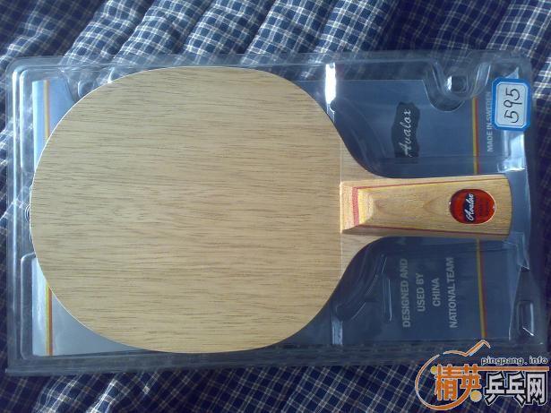 p700 250��˳��