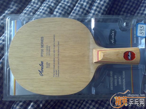 p700 250��˳��