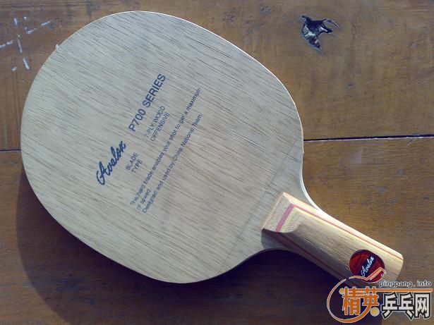 p700 250��˳��