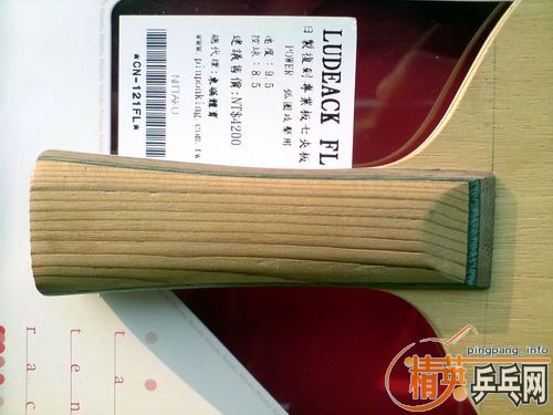 �����塣BOLL ZLF,AN��XIOM ARIA,ST��YASAKA���STIGA AE��С��רҵ