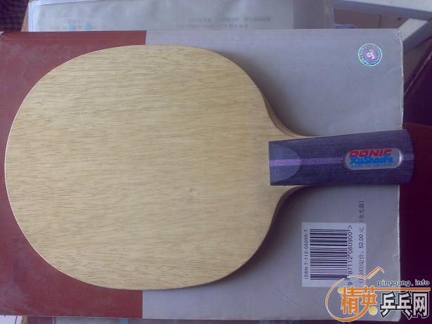 p700 260��˳�� donicxushaofa 160 ��˳��