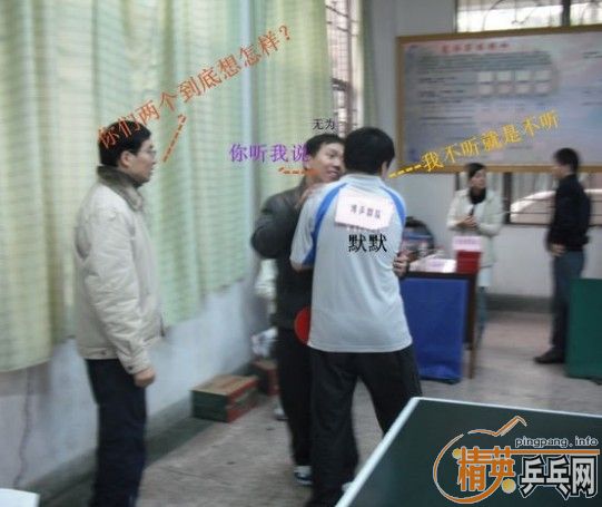 [ԭ��]ף�����еڶ���Ⱥ�ѱ�ƹ������ȡ��Բ���ɹ�