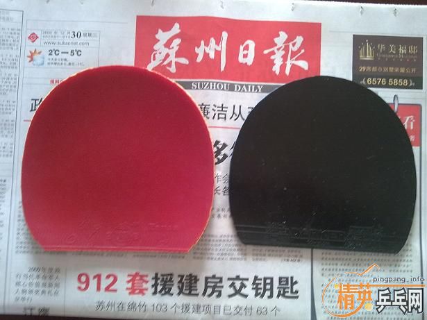 Ԫ��ǰ����ֱ�������׽�