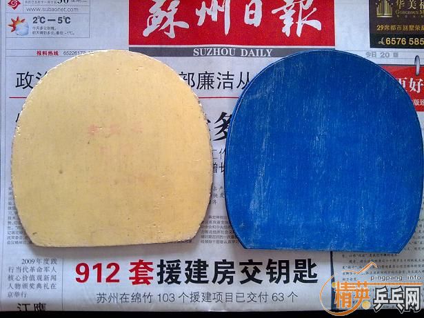 Ԫ��ǰ����ֱ�������׽�