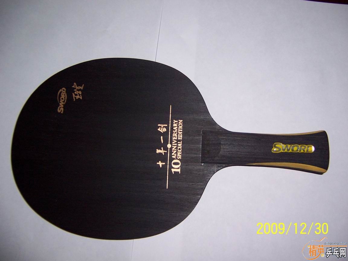 �¶����Ļ���ֱ�壬�������ϵ�С���١��������ʮ��һ������͡�sriver���׽�