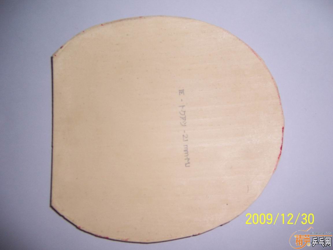 �¶����Ļ���ֱ�壬�������ϵ�С���١��������ʮ��һ������͡�sriver���׽�