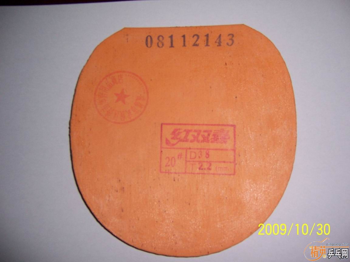 �¶����Ļ���ֱ�壬�������ϵ�С���١��������ʮ��һ������͡�sriver���׽�