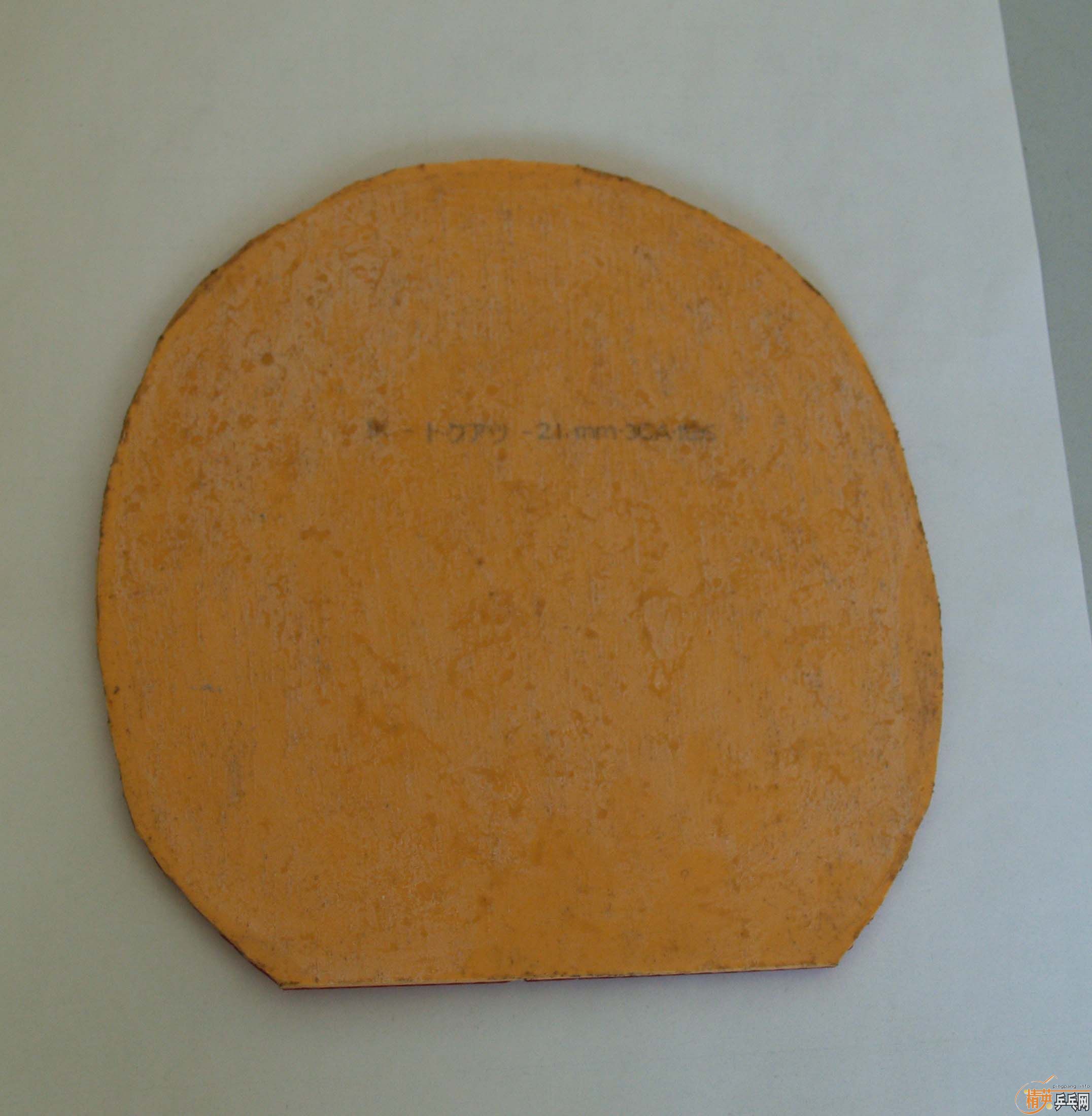 ���ˣ�����һ����� �����µĸ���˹�ٿ����7.6 FL