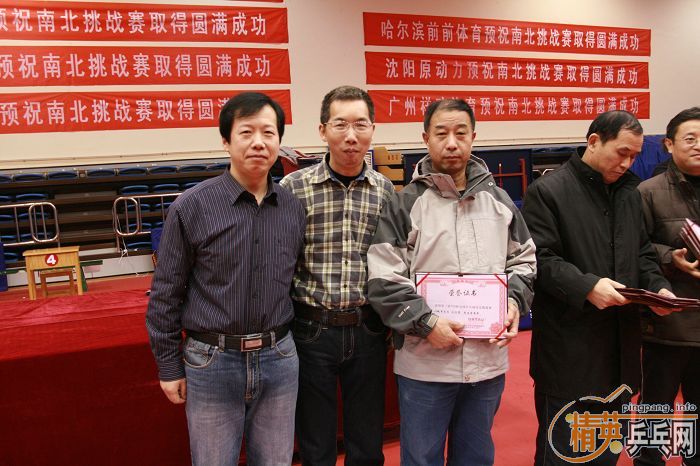 <FONT color=#800000 size=4><STRONG>ͼ�ģ�������729��ƹ���ϱ���ս����729-08����֮���ܾ�����Ϋ����Ļ��</STRONG></FONT>