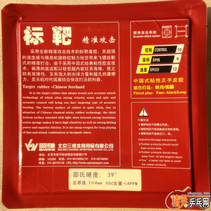 [ԭ]ձ  ӿ顪׽Դ򱨸