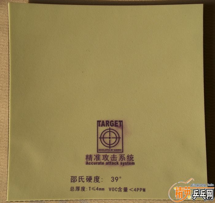 [ԭ]ձ  ӿ顪׽Դ򱨸